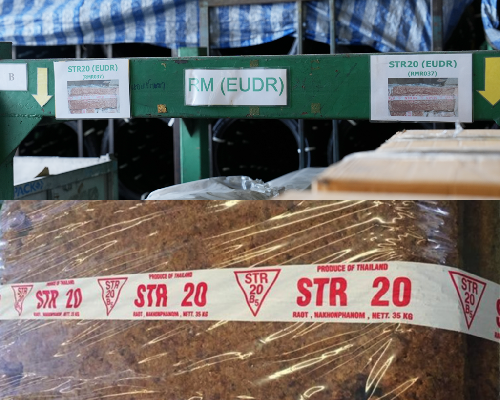 STR20